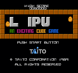 趣味方块 (日版) (益智)